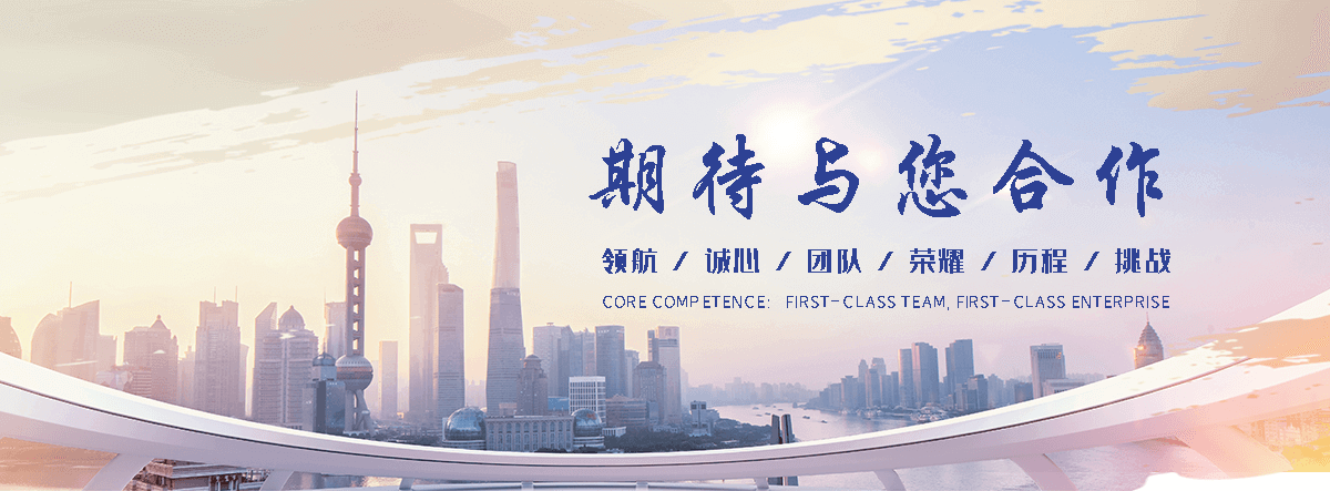 德阳市政井盖厂家
